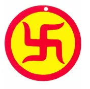 సనాతన